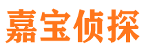 兴安盟外遇调查取证